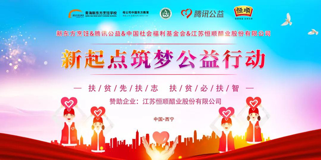微信圖片_20210913143823.jpg