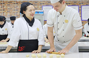中西式面點系