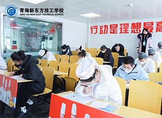 考試現(xiàn)場(chǎng)