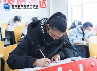 考試現(xiàn)場(chǎng)