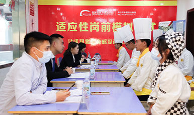 校企定向就業(yè)，訂單式人才培養(yǎng)