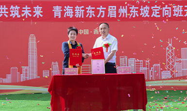 校企定向就業(yè)，訂單式人才培養(yǎng)